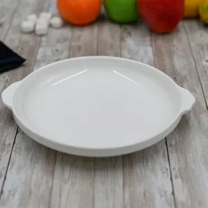 Set Of 4 White Baking Dish 10" inch | 25.5 Cm